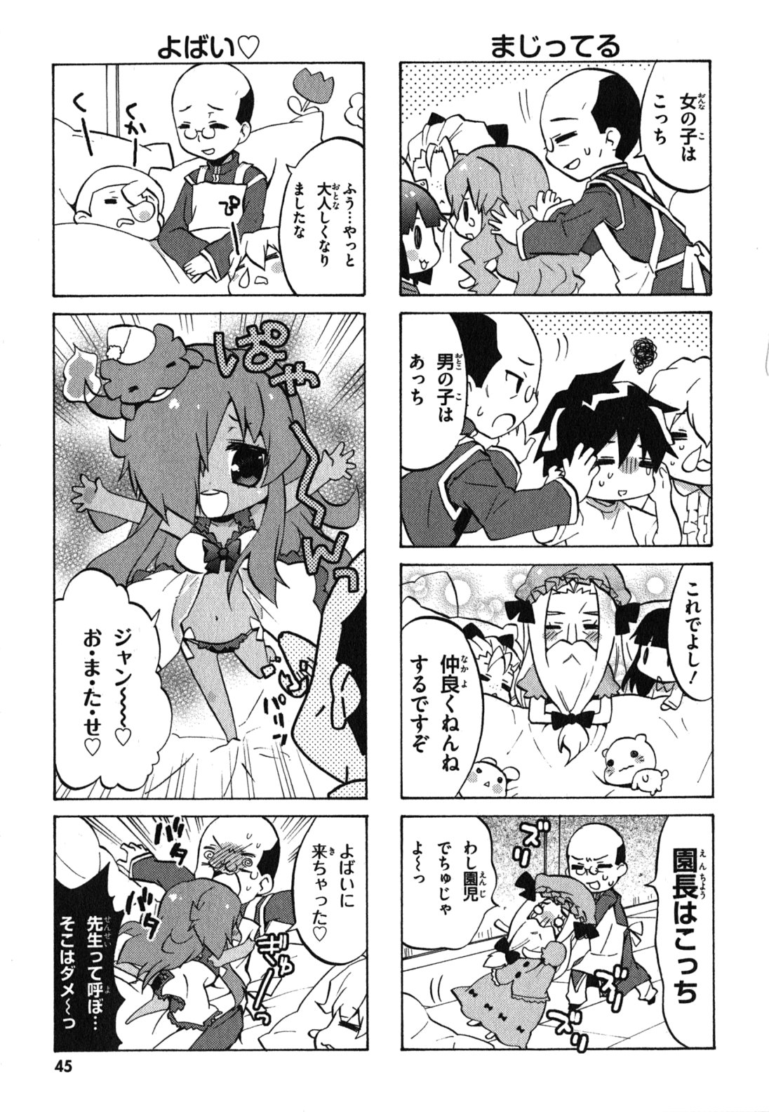 P41