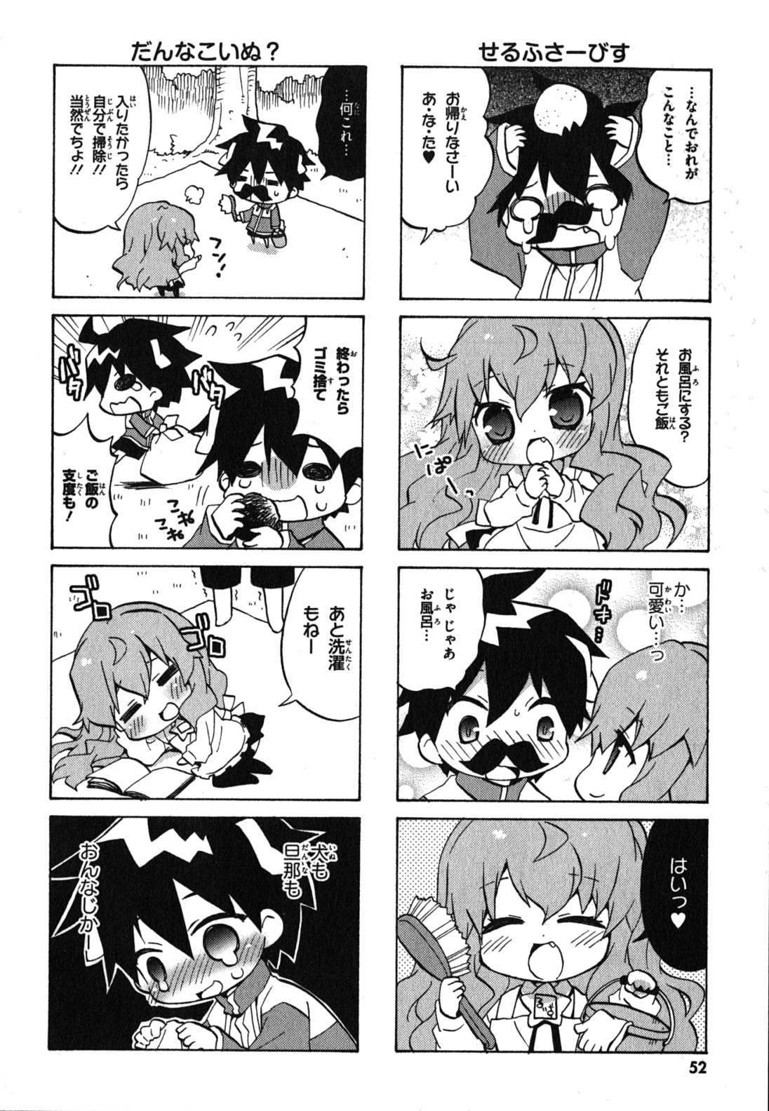 P48