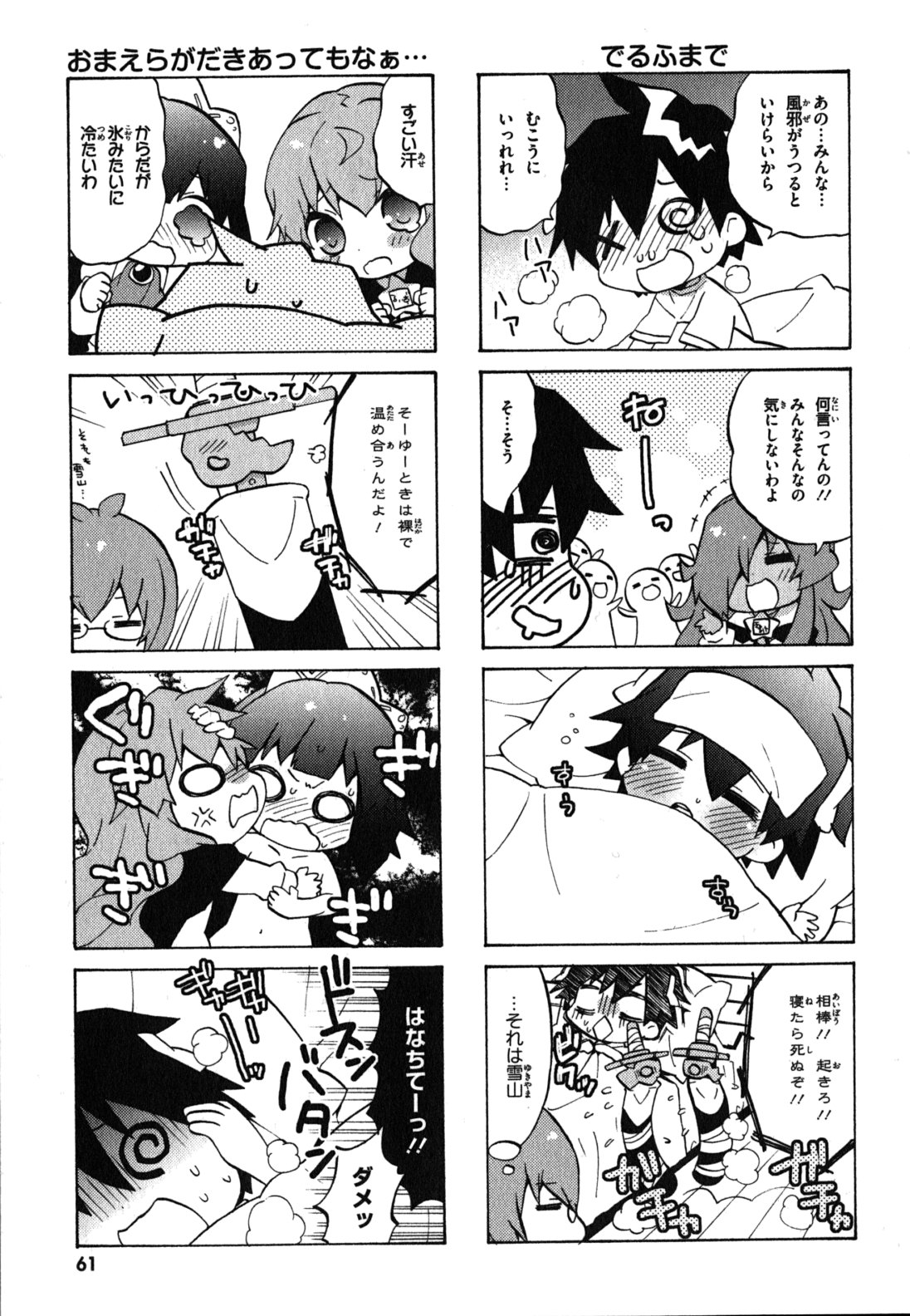 P57