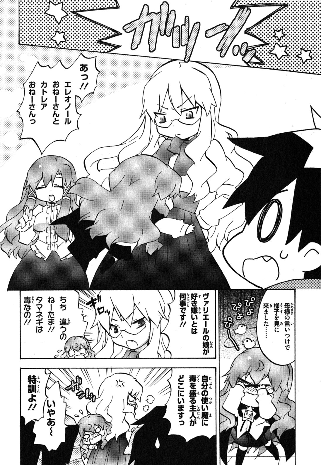 P96