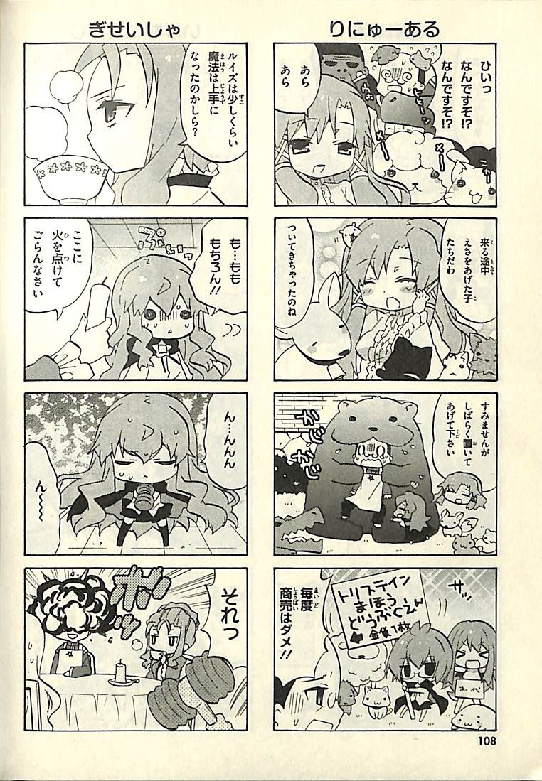 P104