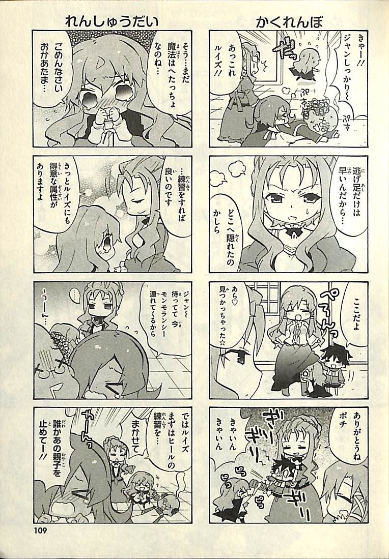 P105