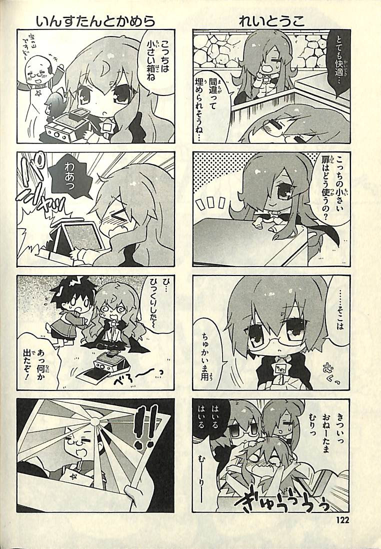 P118