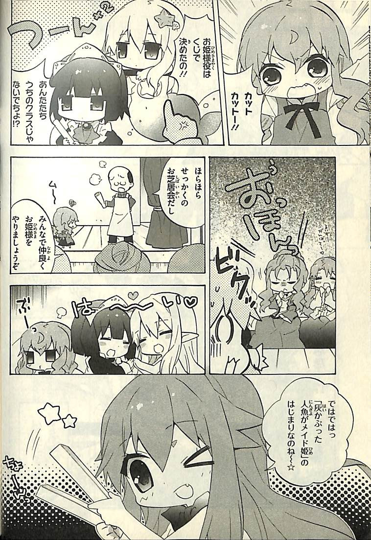P124