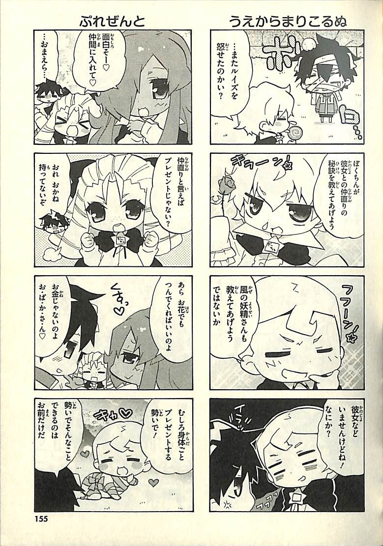 P151
