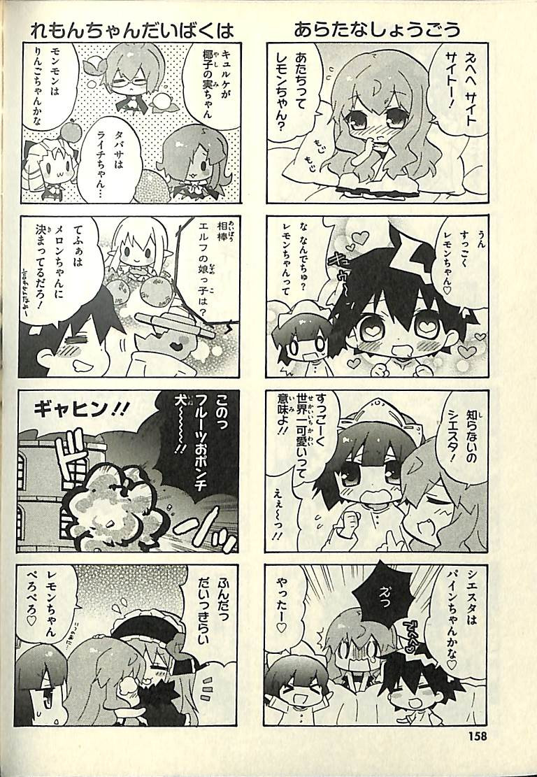 P154