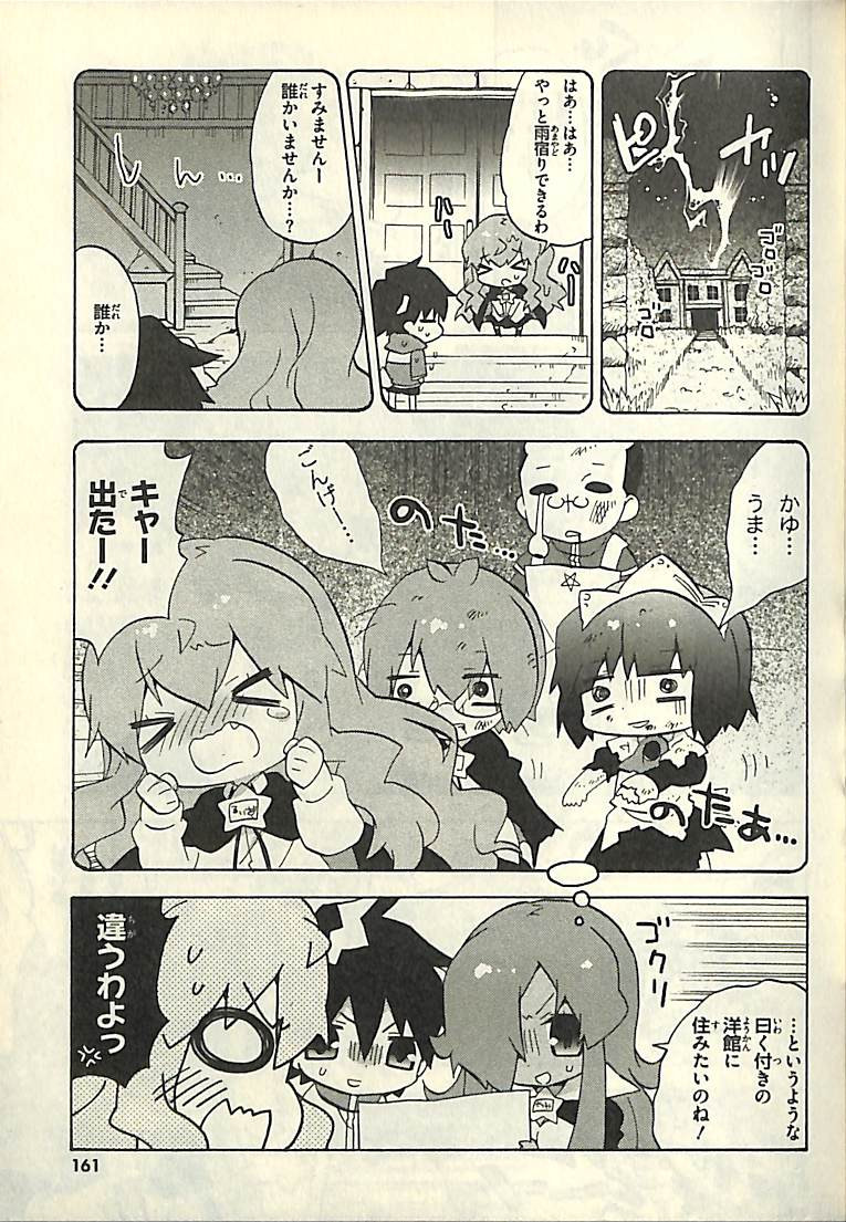 P157