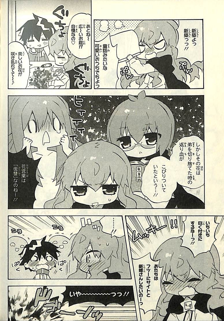 P158
