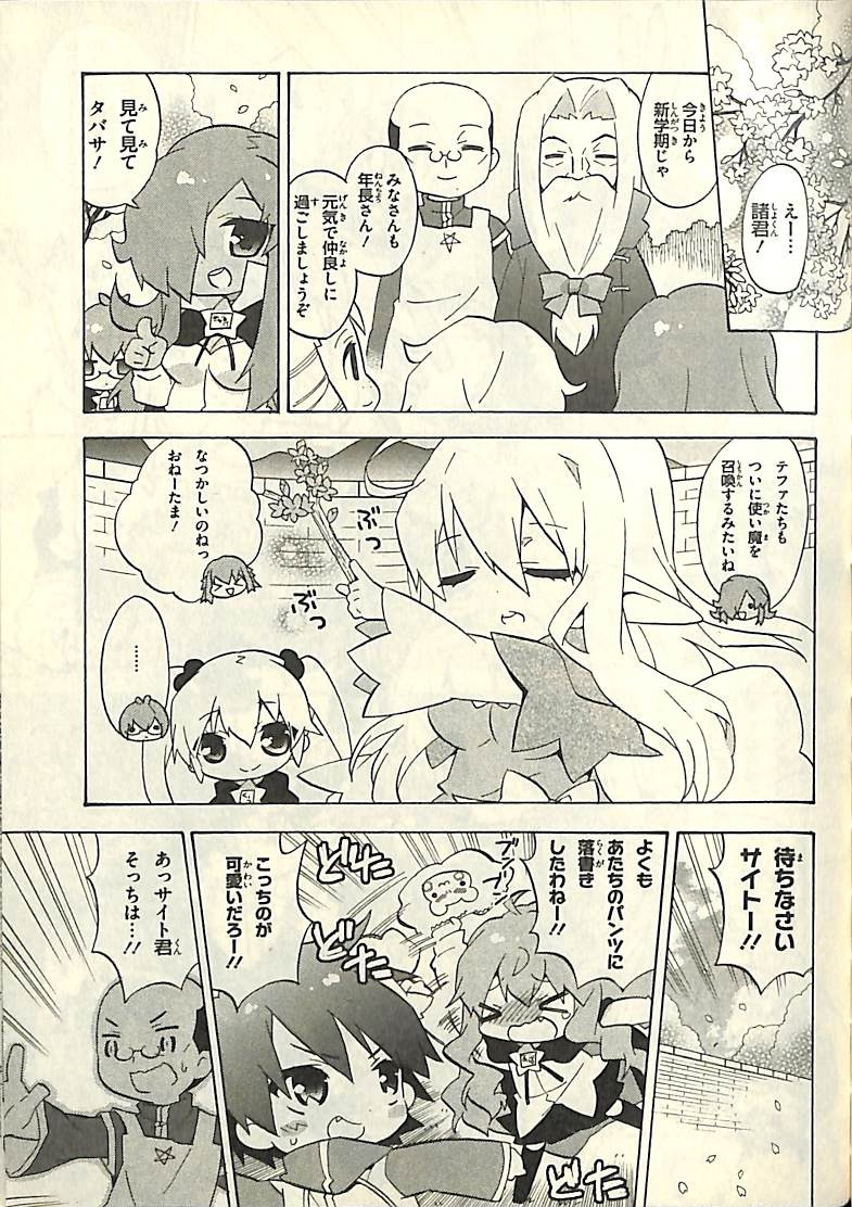 P171