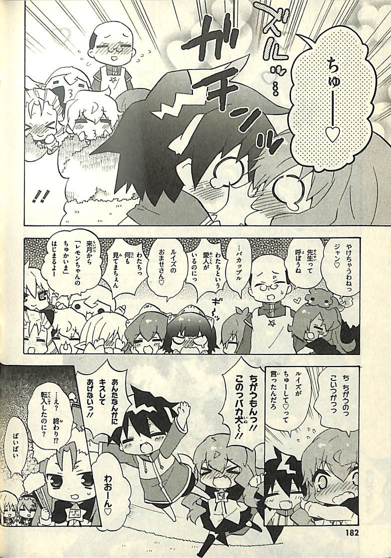 P178