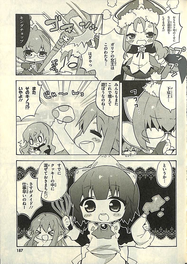 P182