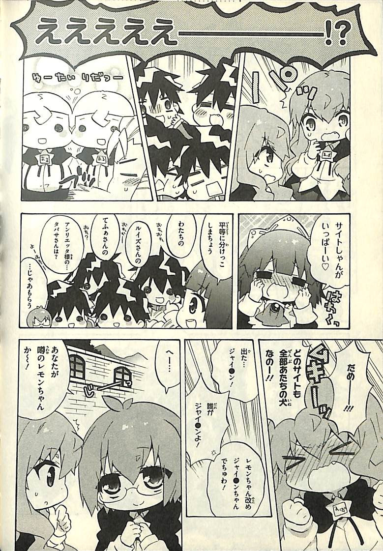 P183