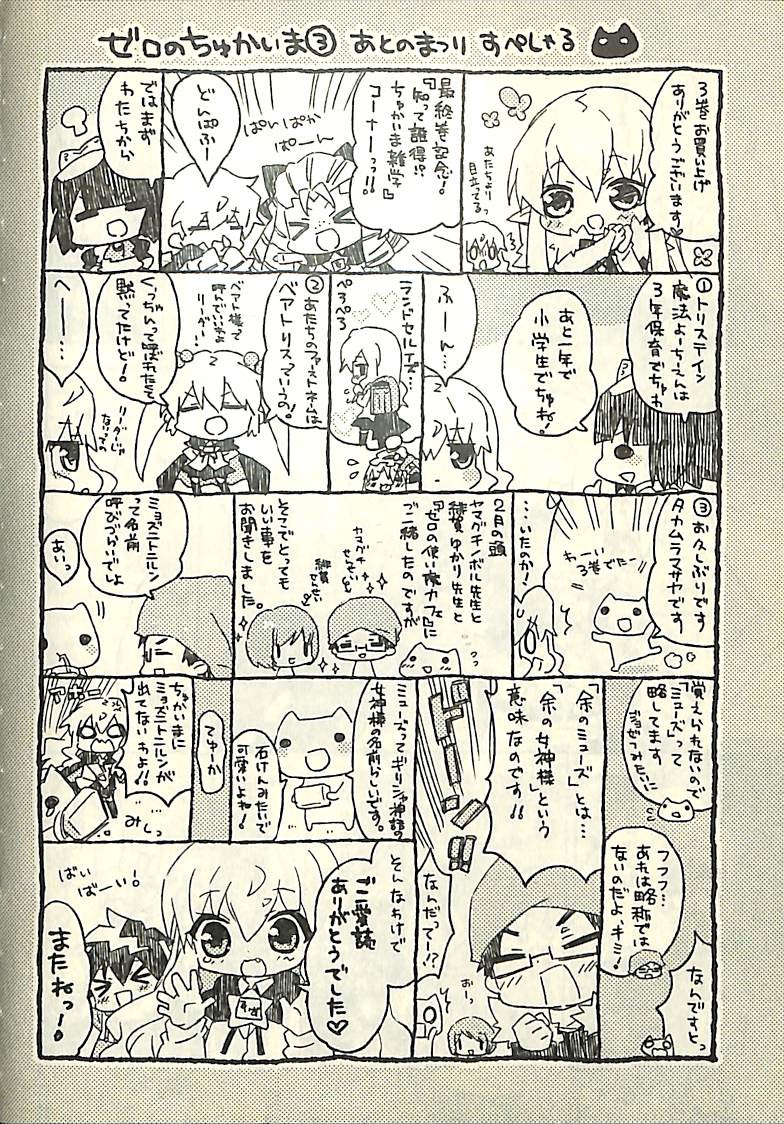 P187