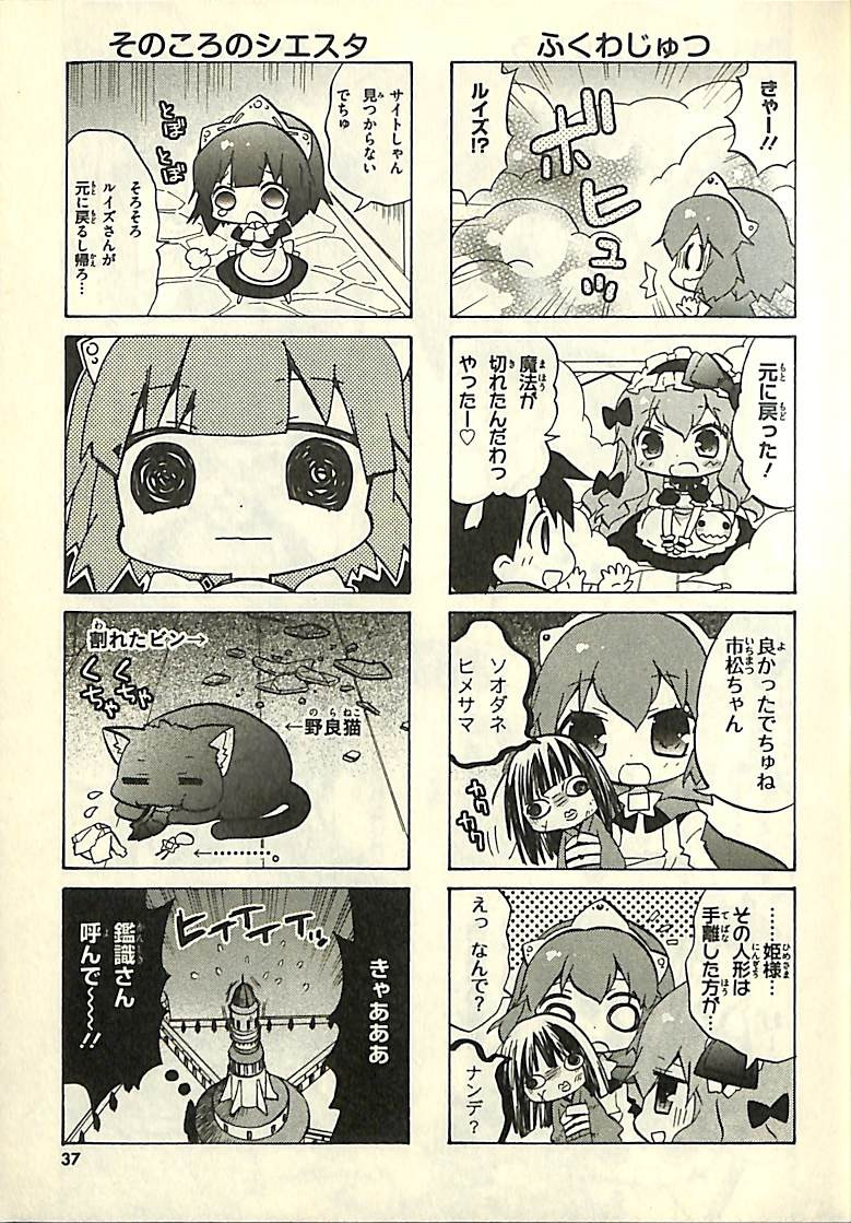 P33