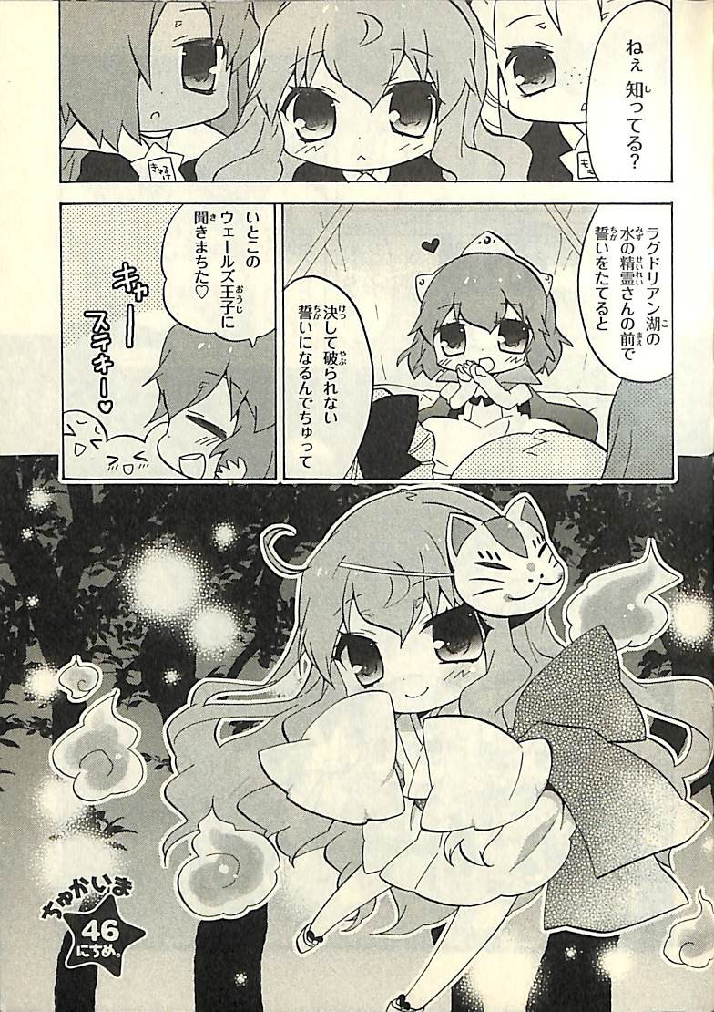 P43