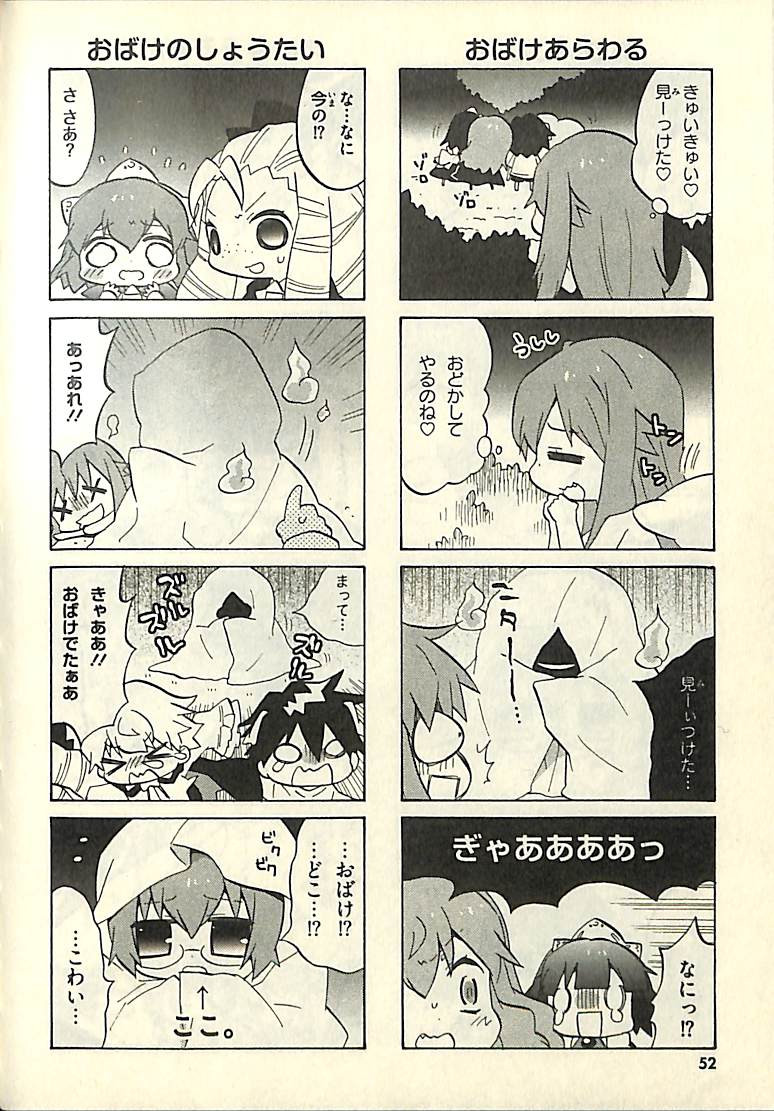 P48