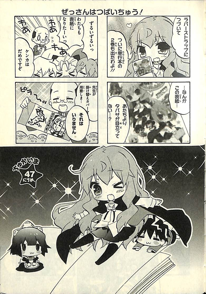 P51