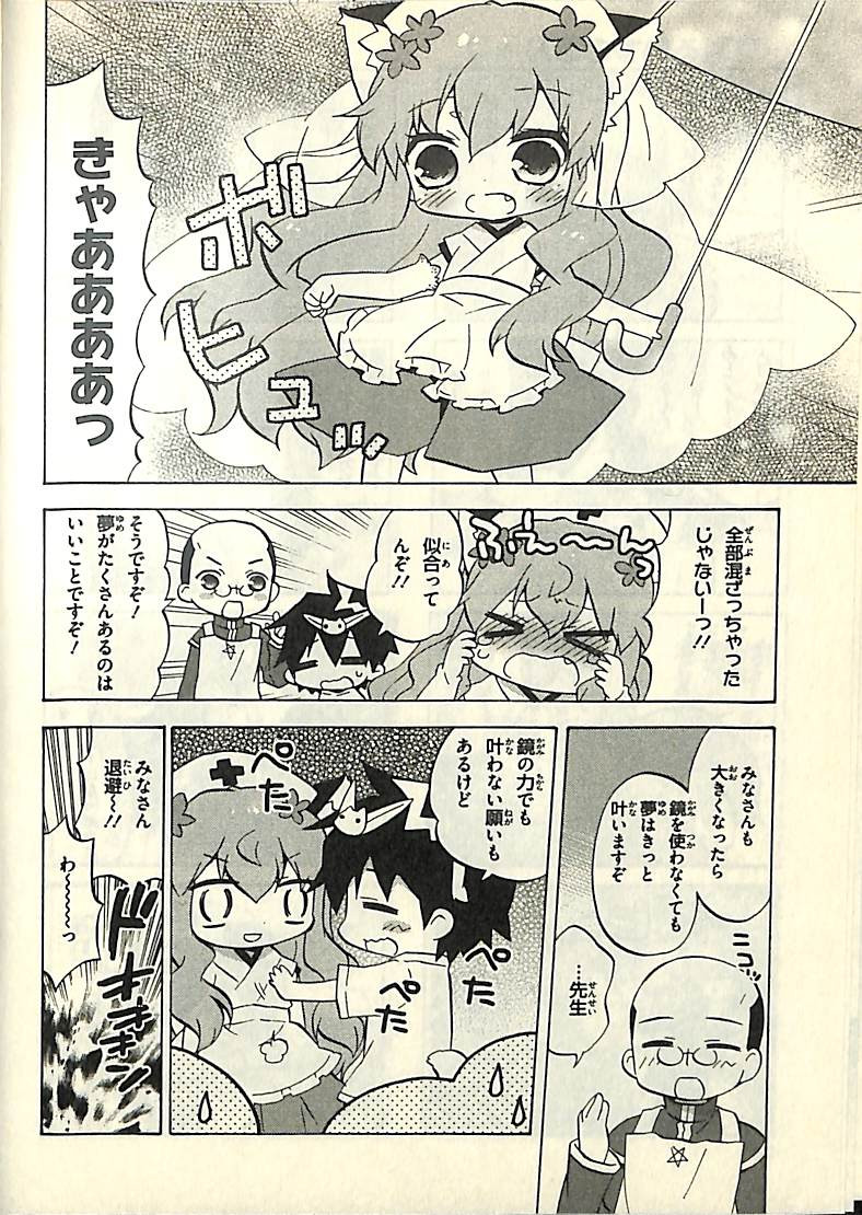P58