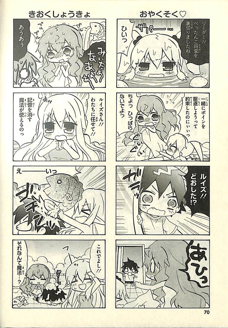 P66