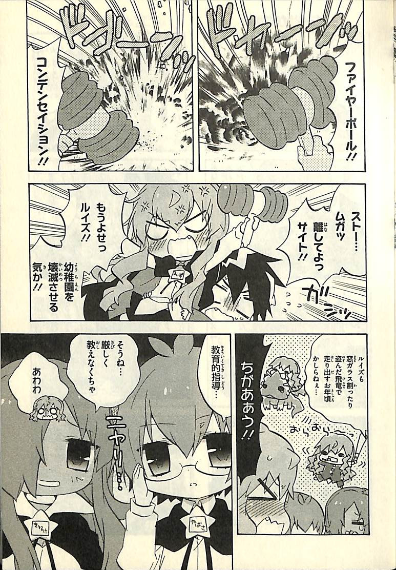 P69