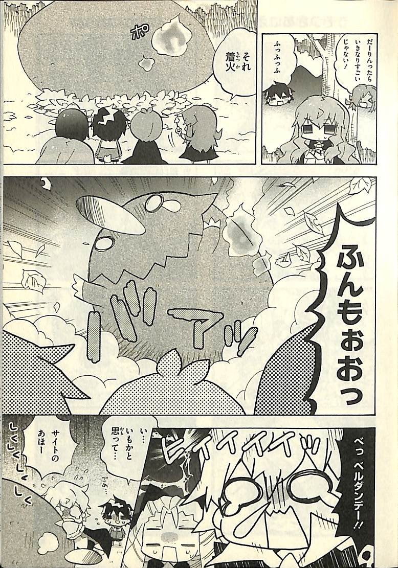 P77