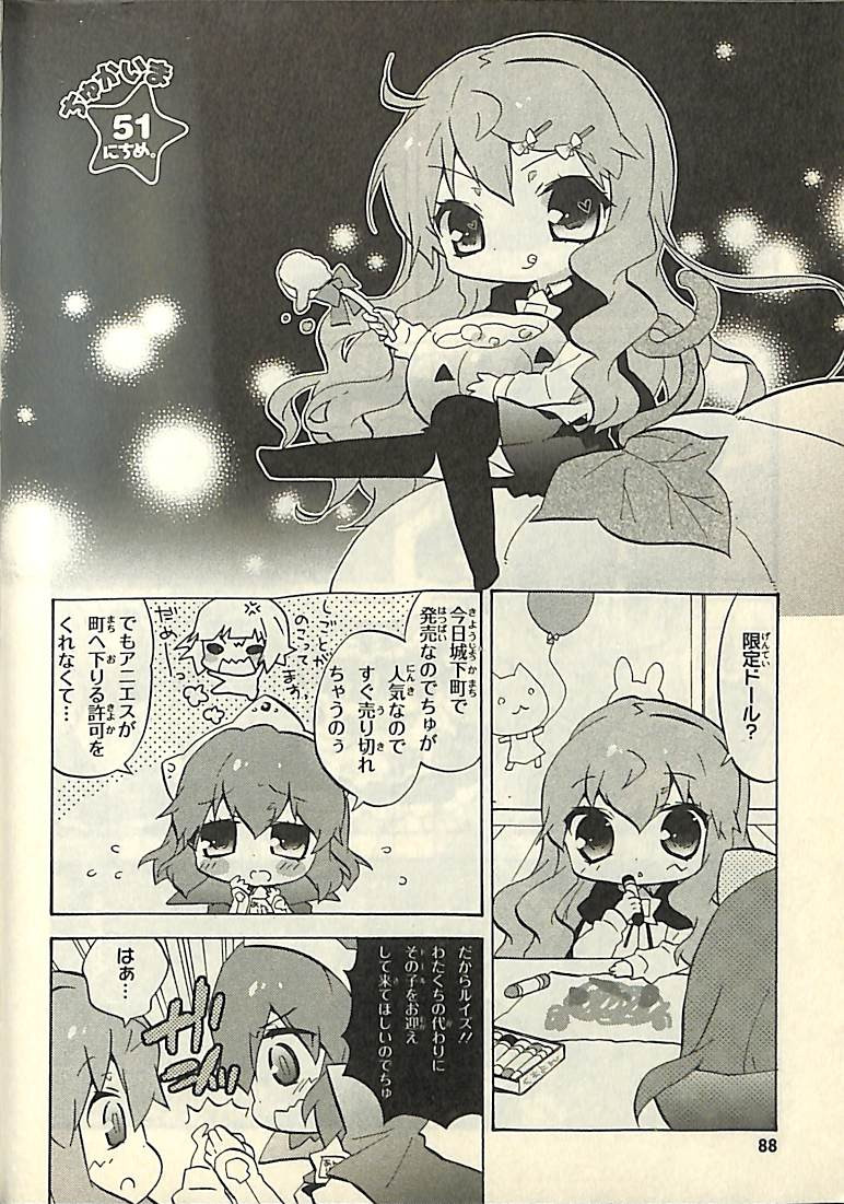 P84