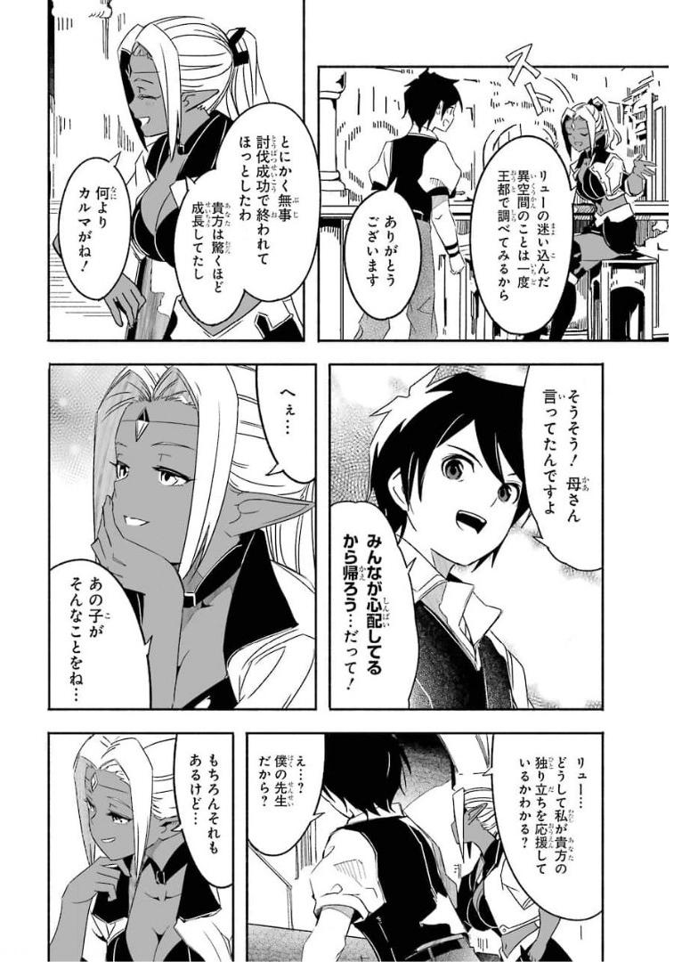 P26