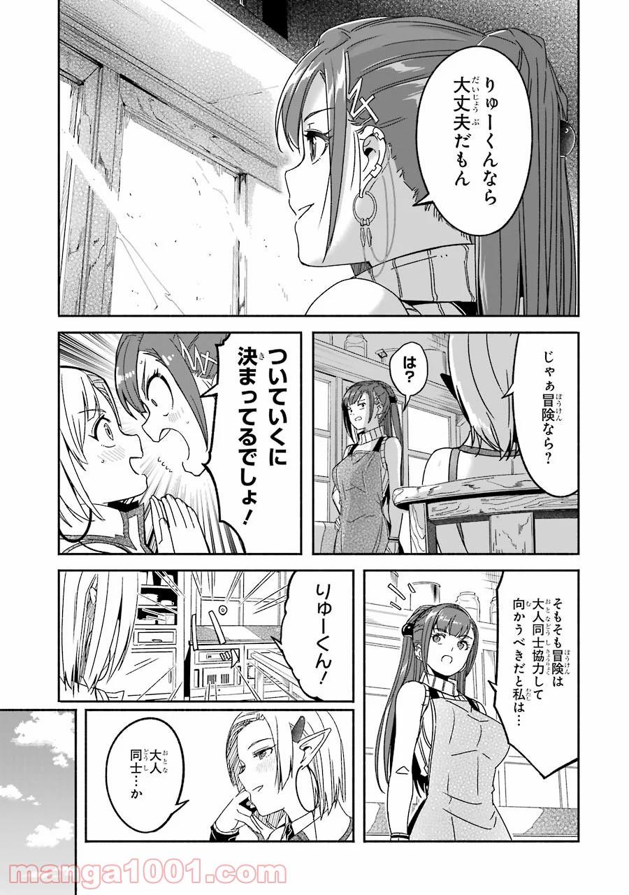P27