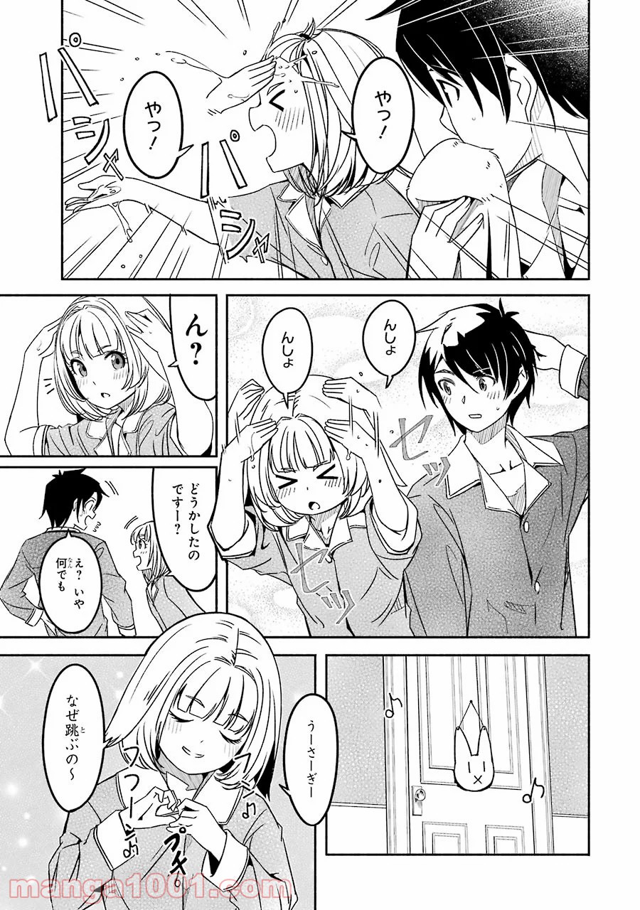 P36