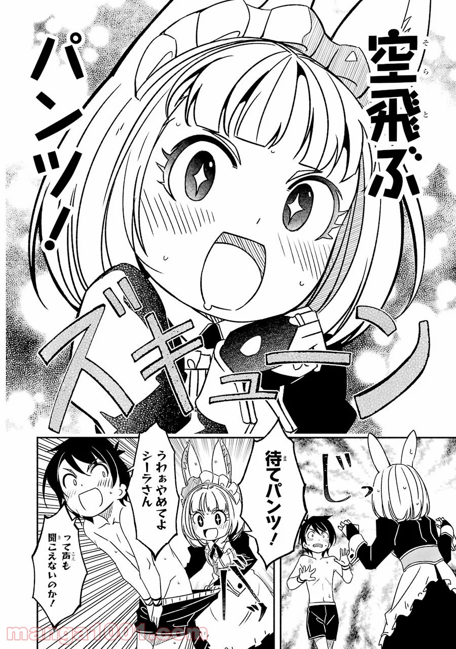 P41
