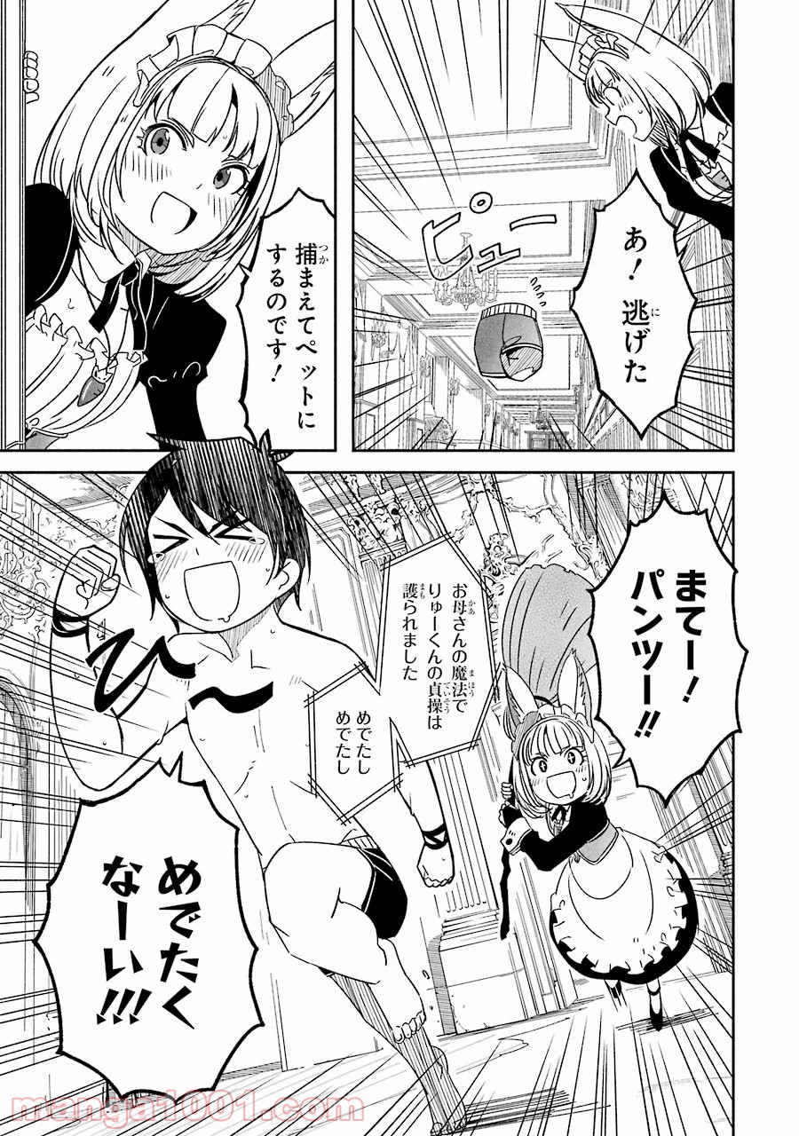 P42