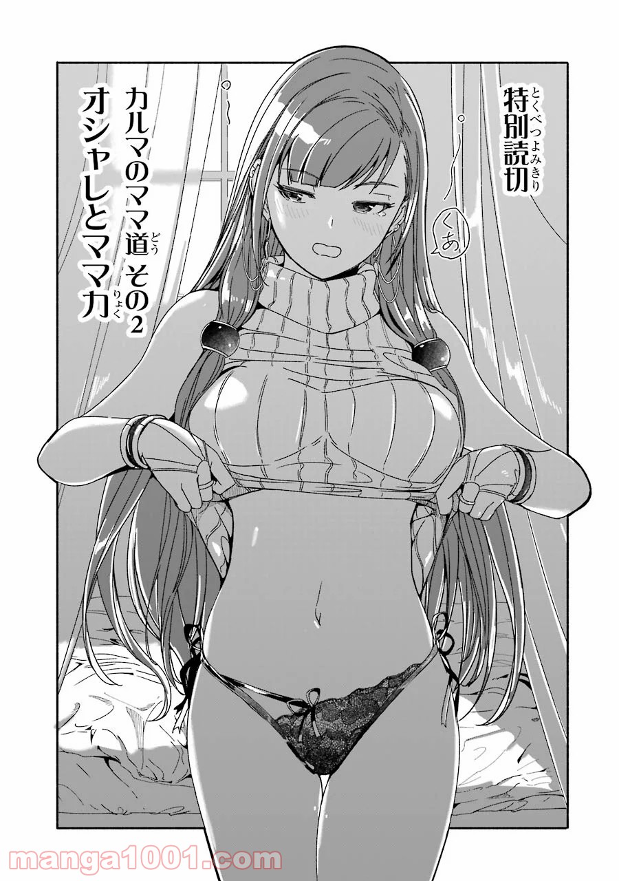 P44
