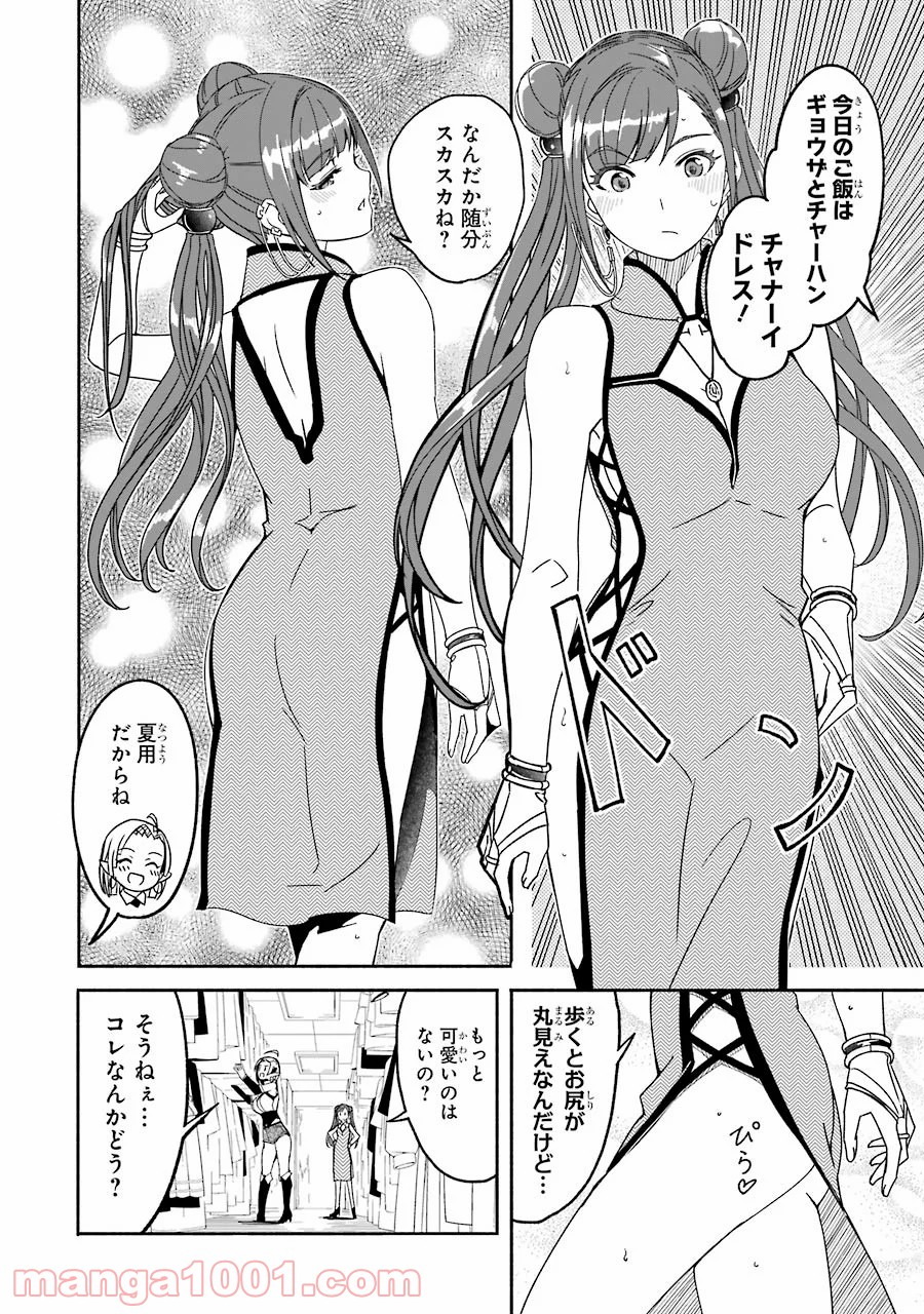 P47