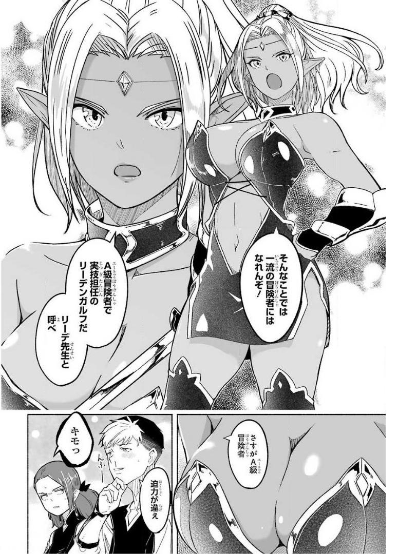 P14