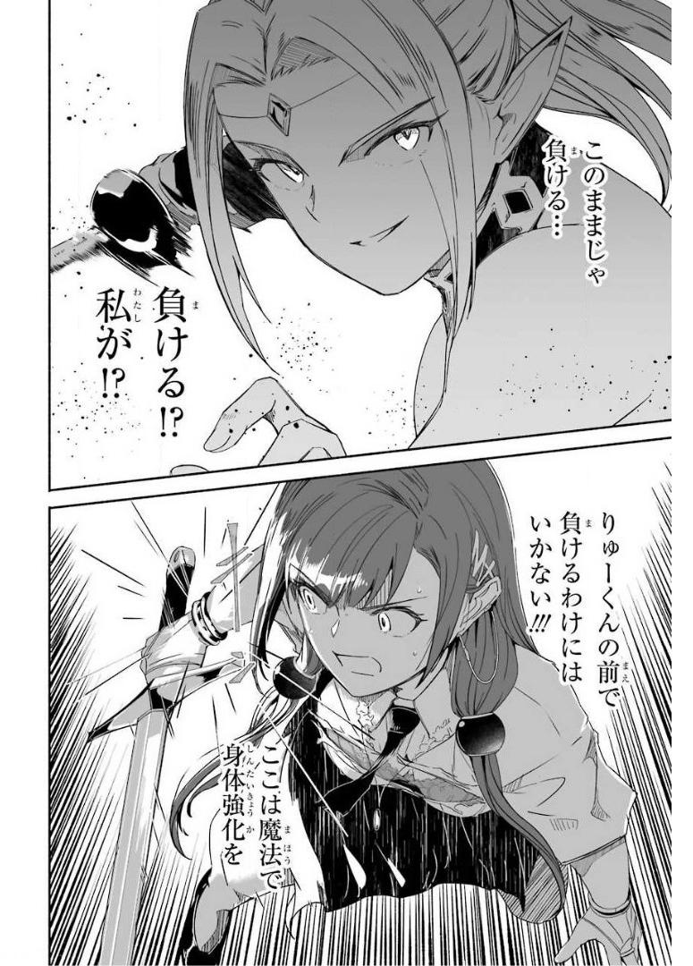 P32
