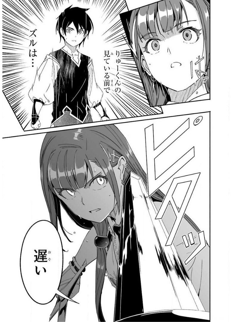 P33