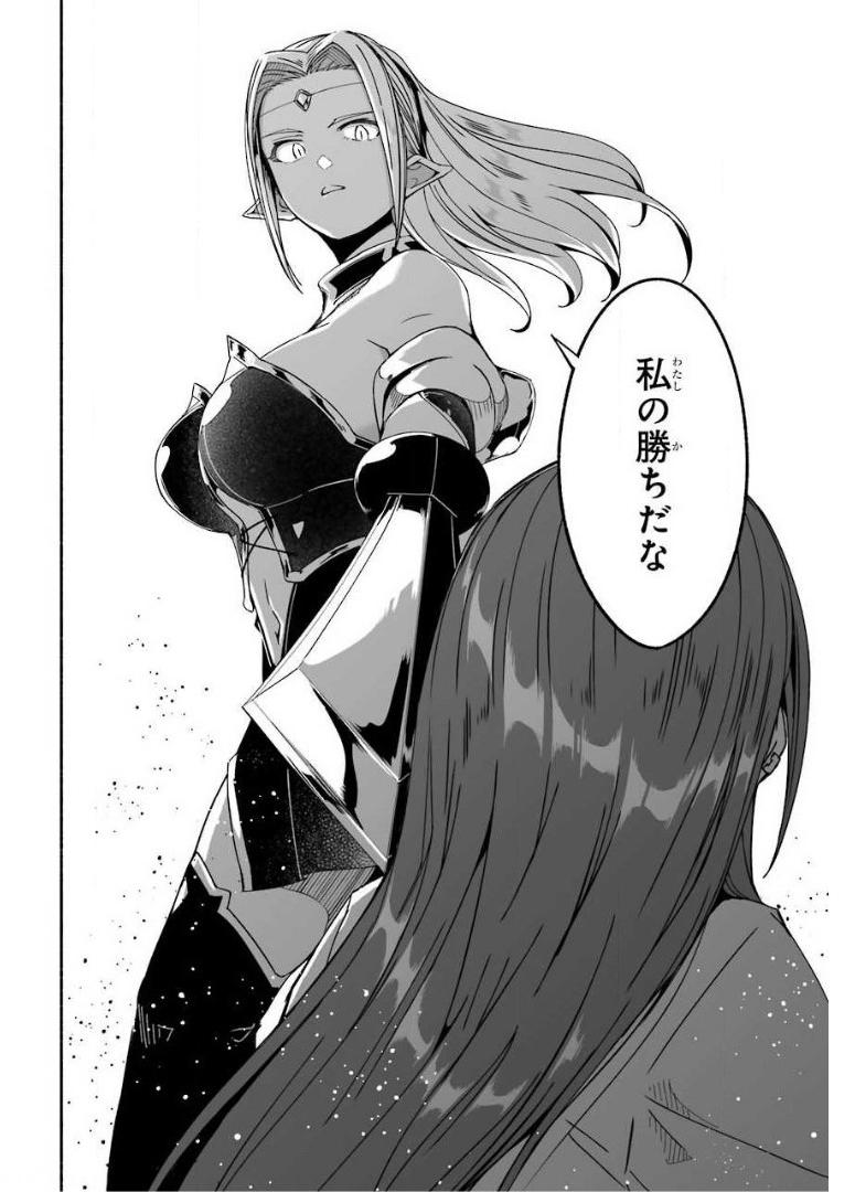 P34