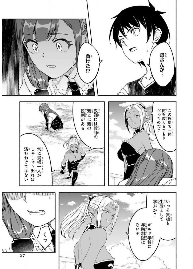 P35