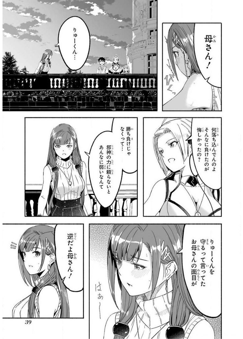 P37