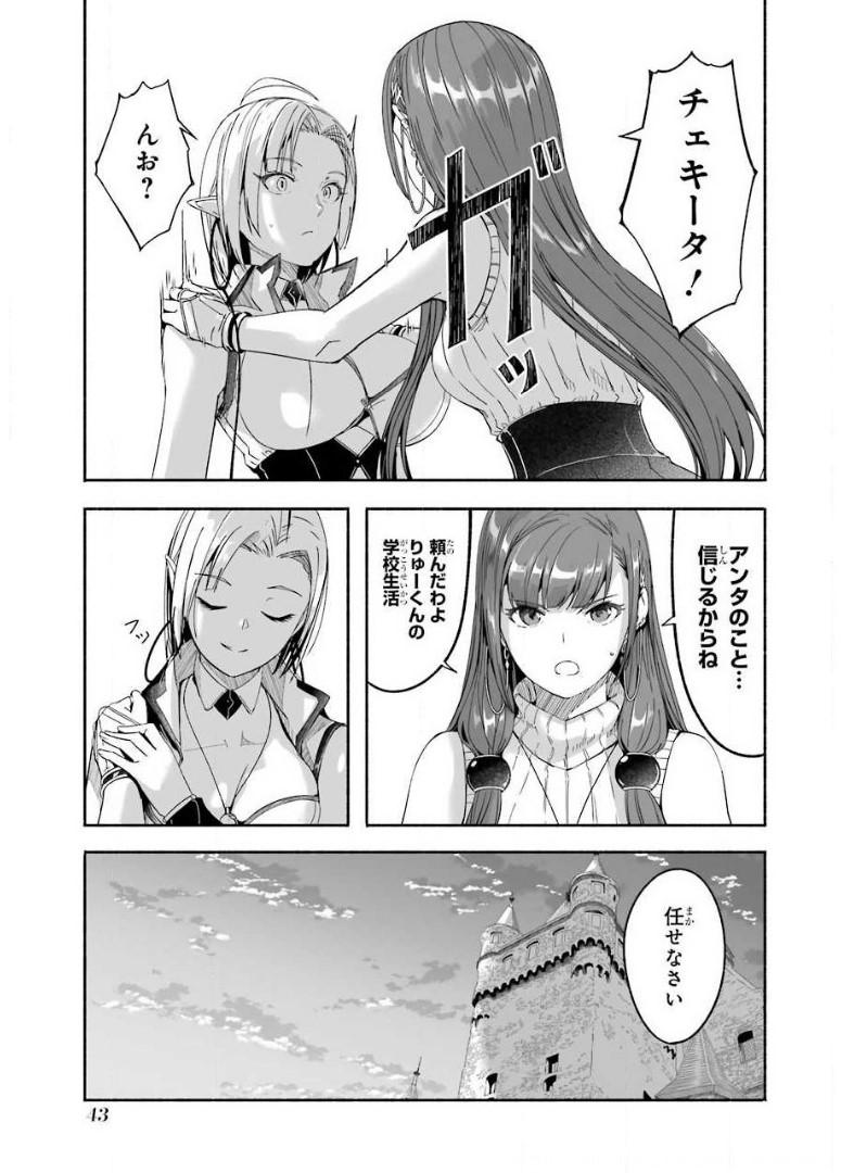 P41