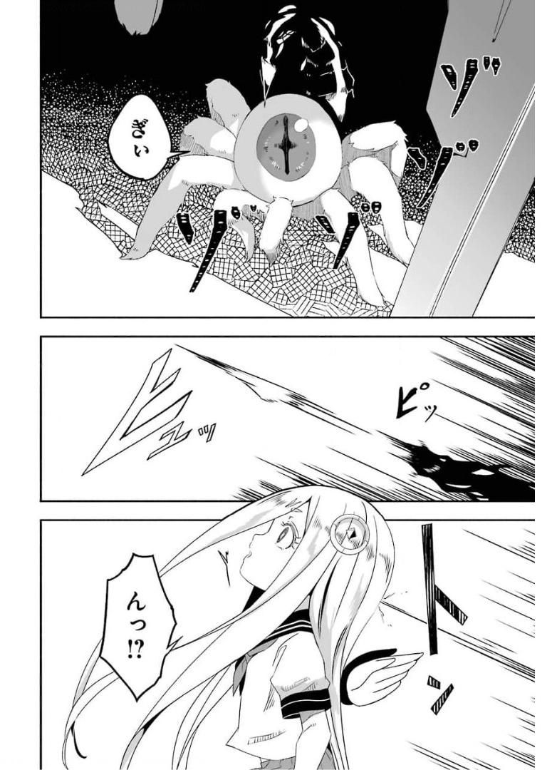 P32