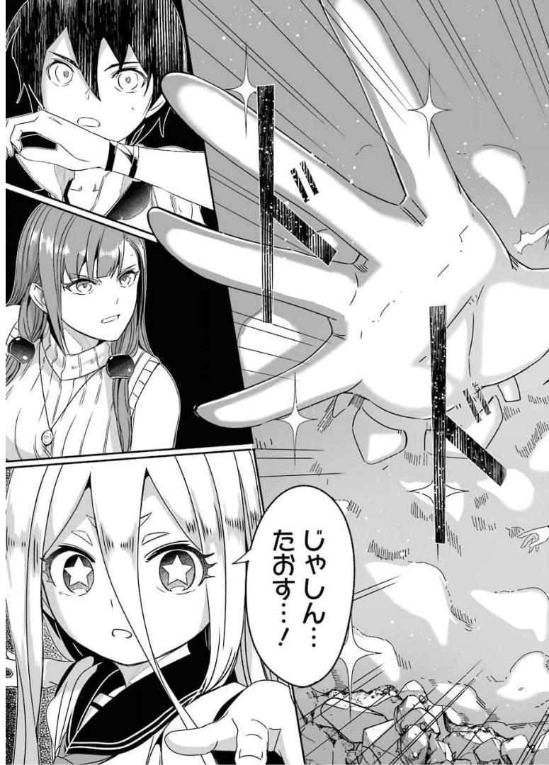 P37