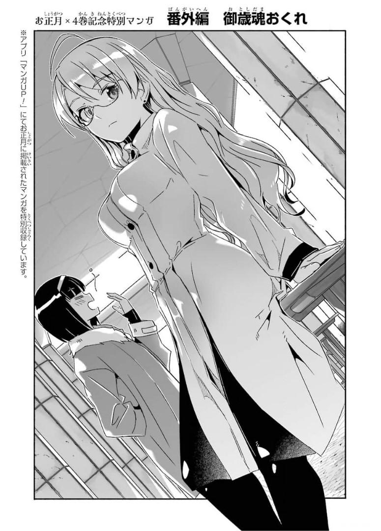 P39