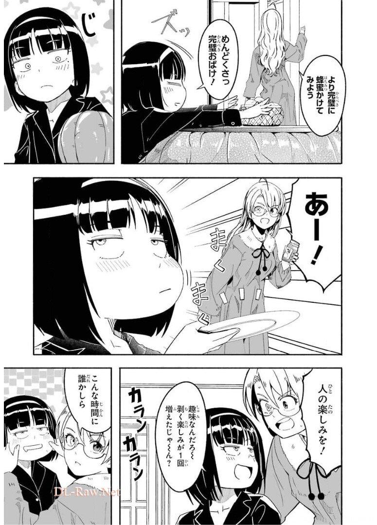P41
