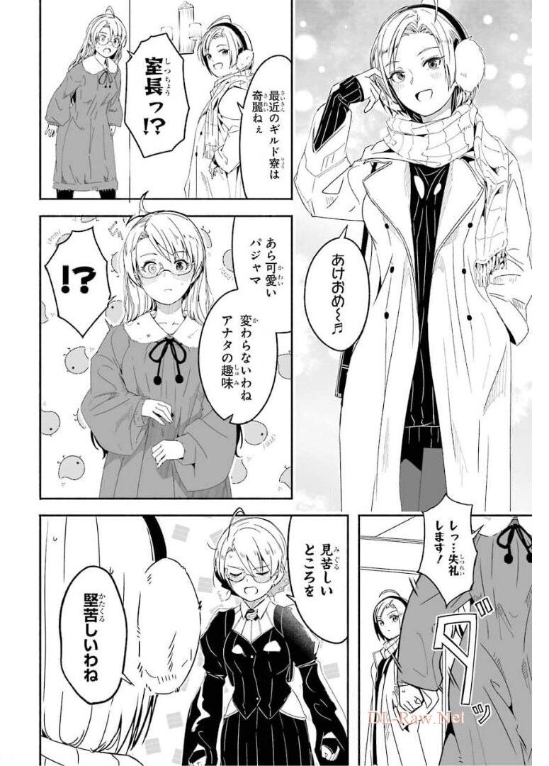 P42