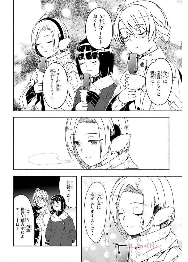 P44