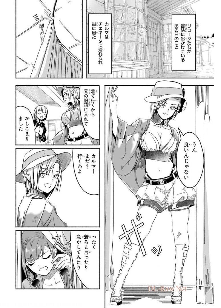 P48