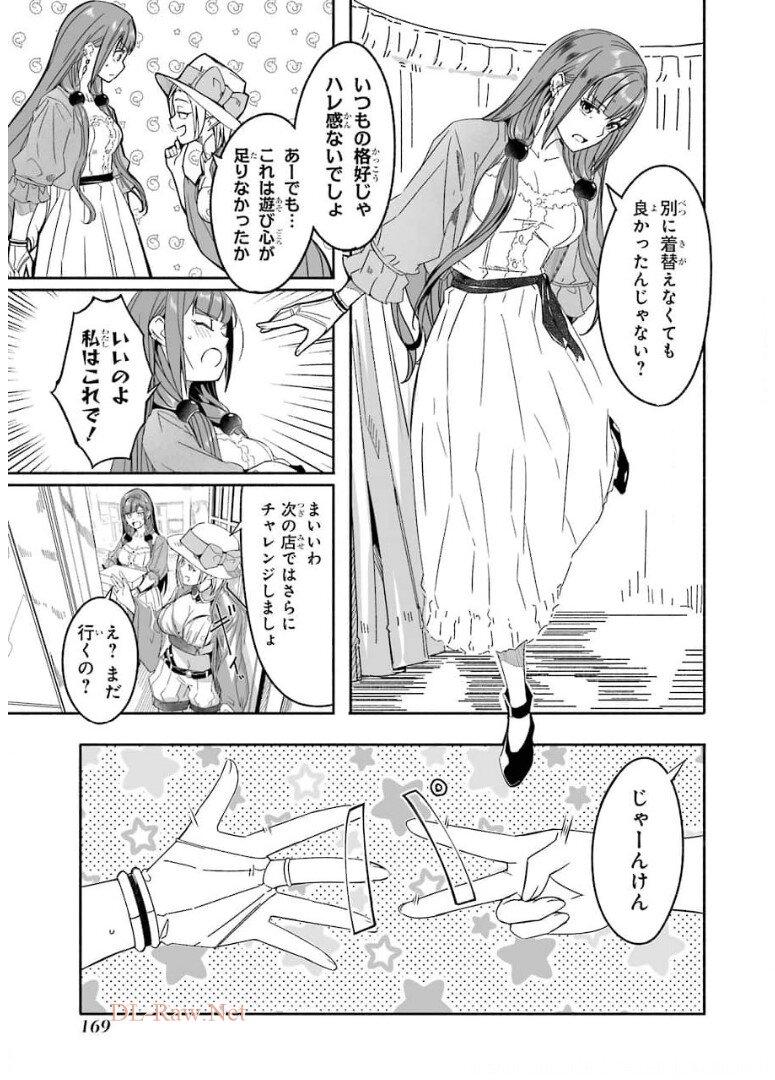 P49