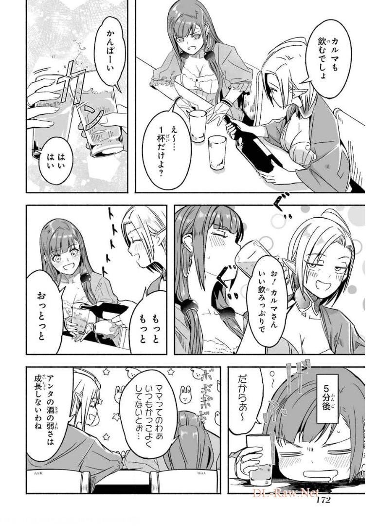 P52