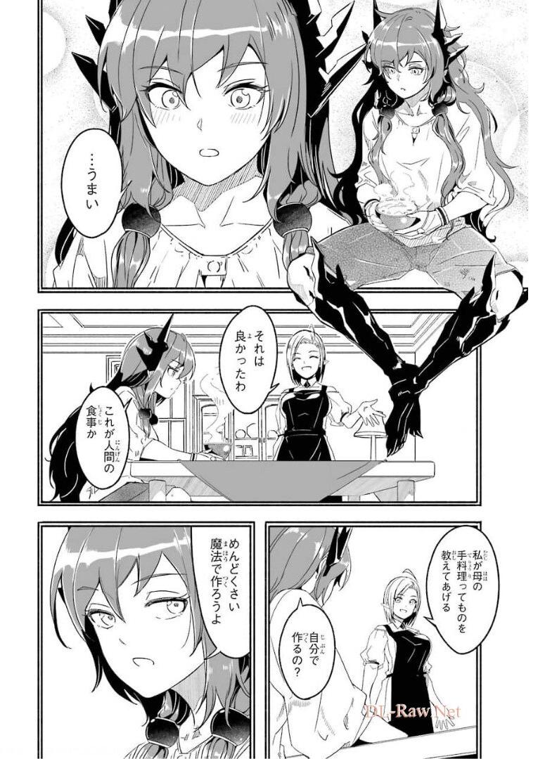 P54